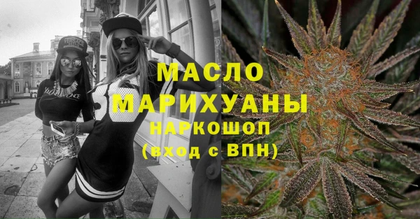 MESCALINE Богданович