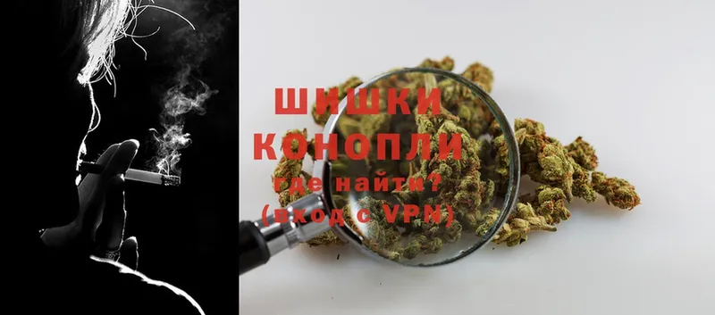 Марихуана SATIVA & INDICA  что такое   Мурино 